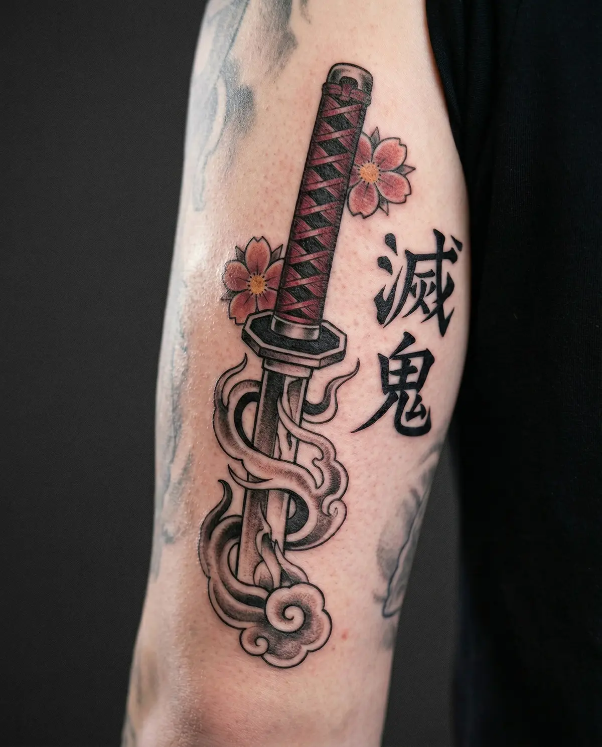 Katana Sakura